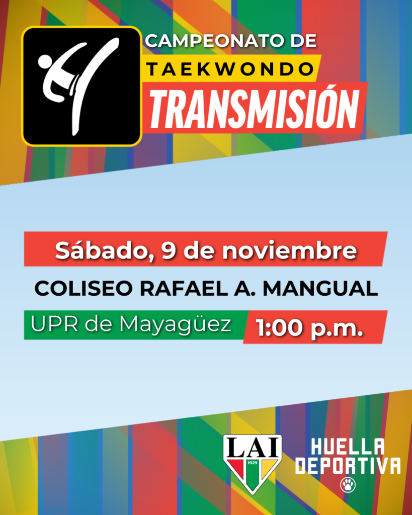 transmisión lai | huella