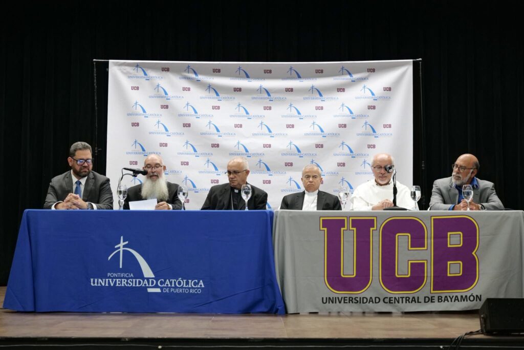 la pontificia universidad católica adquirió a la universidad central de bayamón. (suministrada).