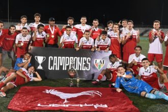 la defensa del título de los gallitos de la upr rp inicia en la carretera y podrá ser visto por la plataforma digital de la lai. (lai)